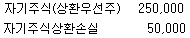 보기 5