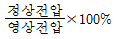 보기 4