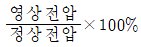 보기 1