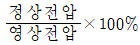 보기 4