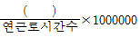 산업안전기사 12번 문제 이미지