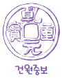 보기 1