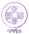 보기 2