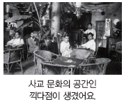보기 3