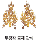보기 2