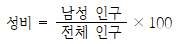 보기 1